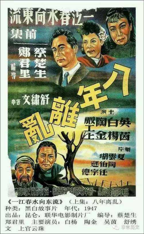 一比一仿中国银行存款证明